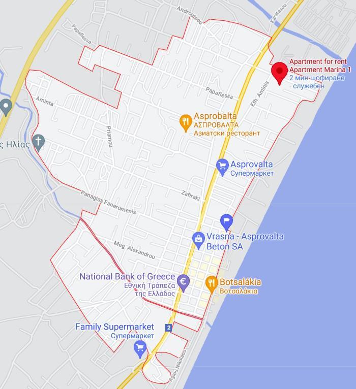 Apartment Marina 1 Asprovalta Bagian luar foto
